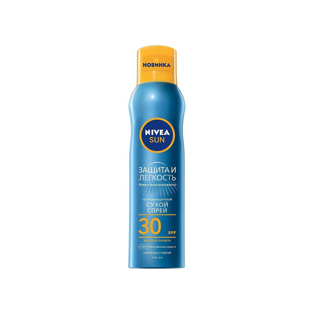 Сухой солнцезащитный спрей Защита и Легкость SPF30 