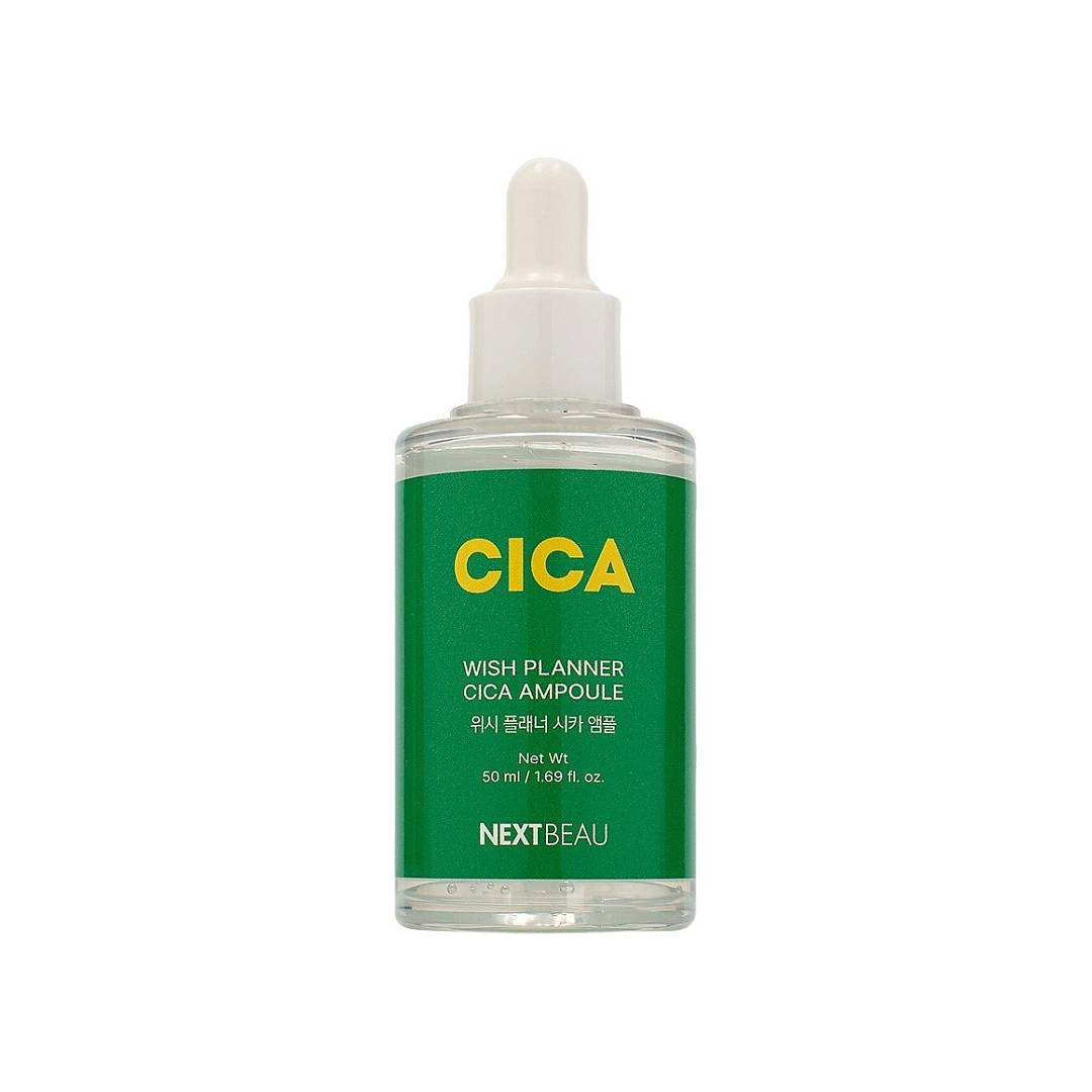 Сыворотка ампульная восстанавливающая с центеллой азиатской