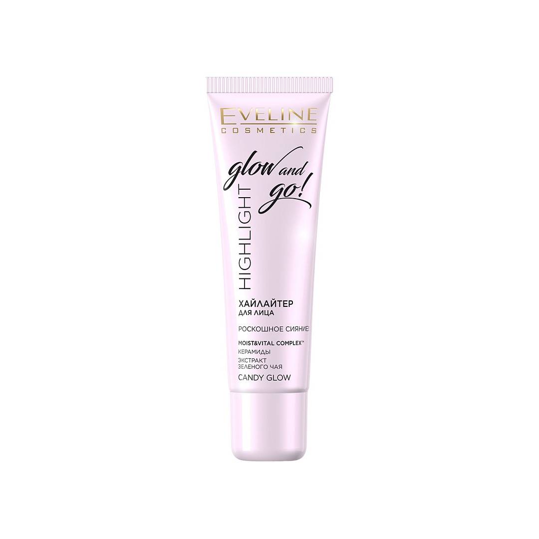 Хайлайтер для лица Glow & Go!