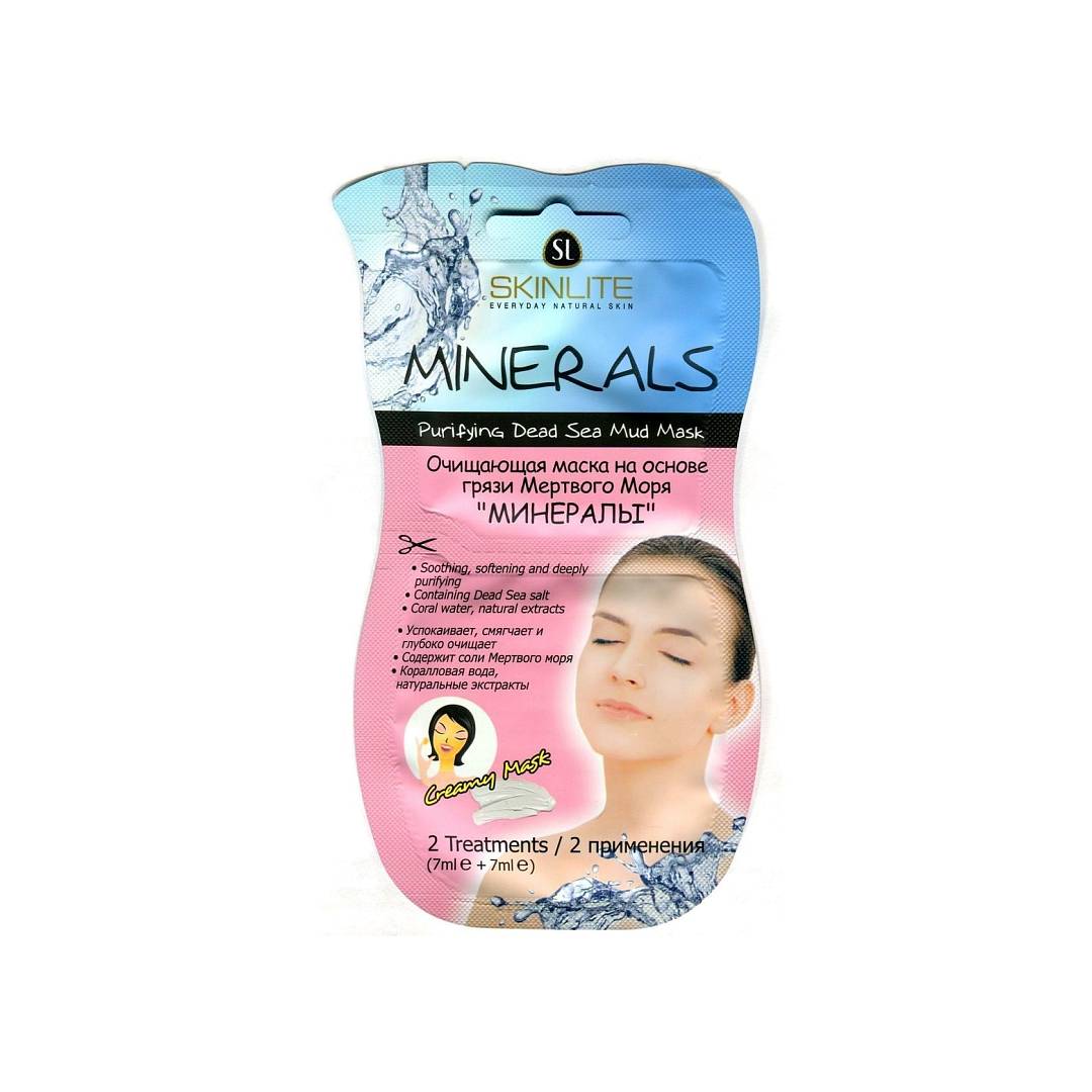 Очищающая маска на основе грязи Мертвого моря и Минералов Purifying2 шт