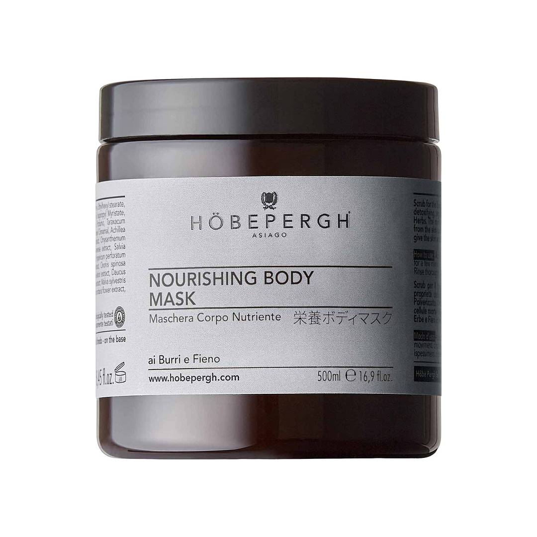 Маска для тела питательная Nourishing body mask 