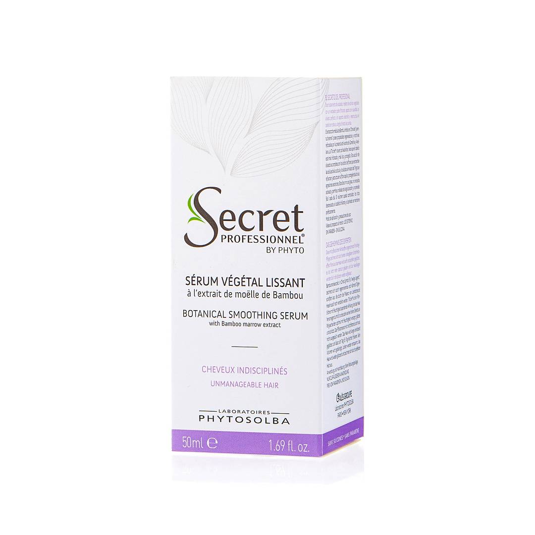 Serum Vegetal Lissant/Полирующая сыворотка-уход для любого типа волос 50мл