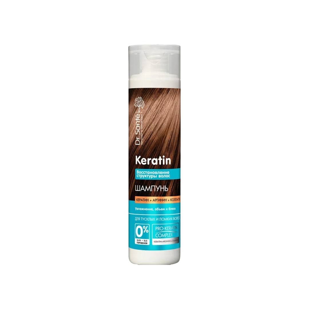 Шампунь для тусклых и ломких волос Keratin 