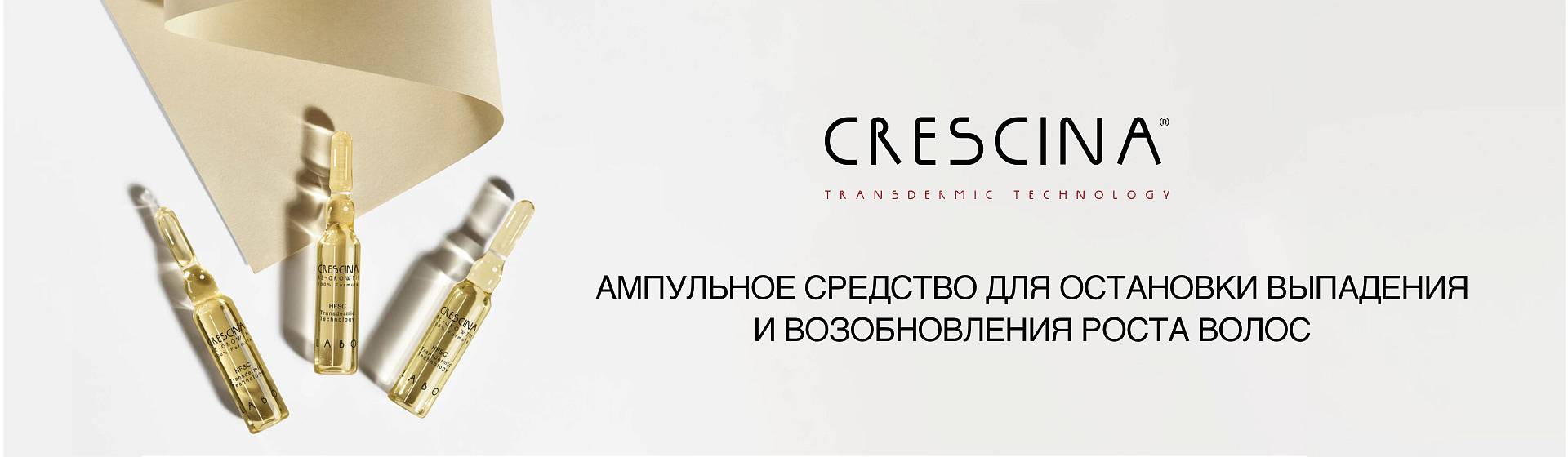 Crescina