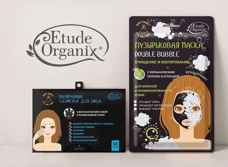 Etude organix