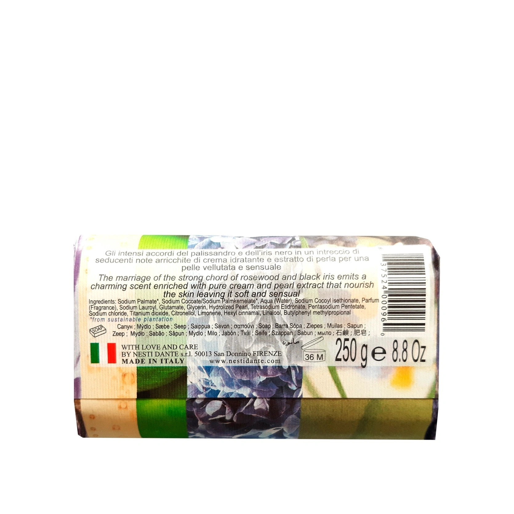 Мыло Жемчужная пена Philosophia купить в VISAGEHALL