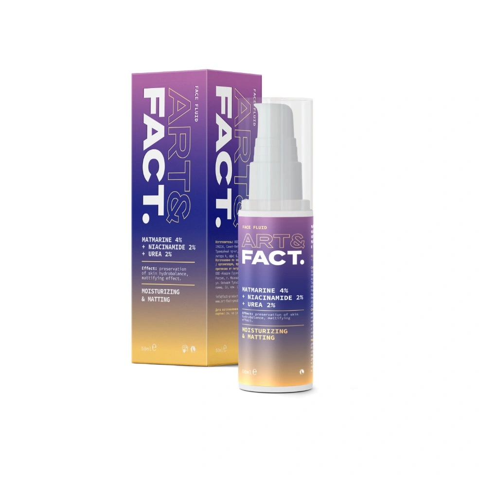 Флюид матирующий для жирной кожи с комплексом матмарин 4% купить в VISAGEHALL