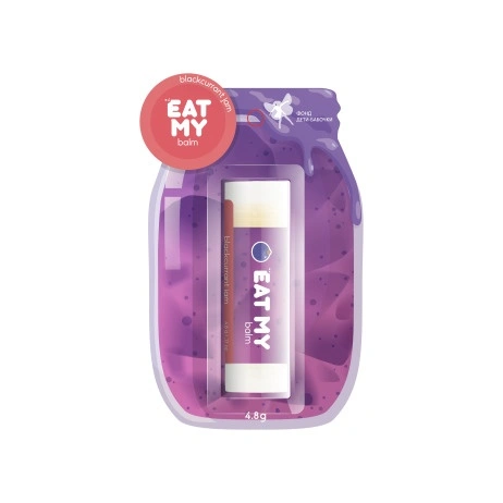 Бальзам для губ Черносмородиновый джем купить в VISAGEHALL