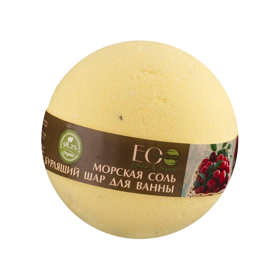 Шар для ванн бурлящий Черная смородина и Клюква купить в VISAGEHALL