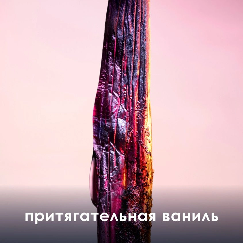 Phantom Туалетная вода купить в VISAGEHALL