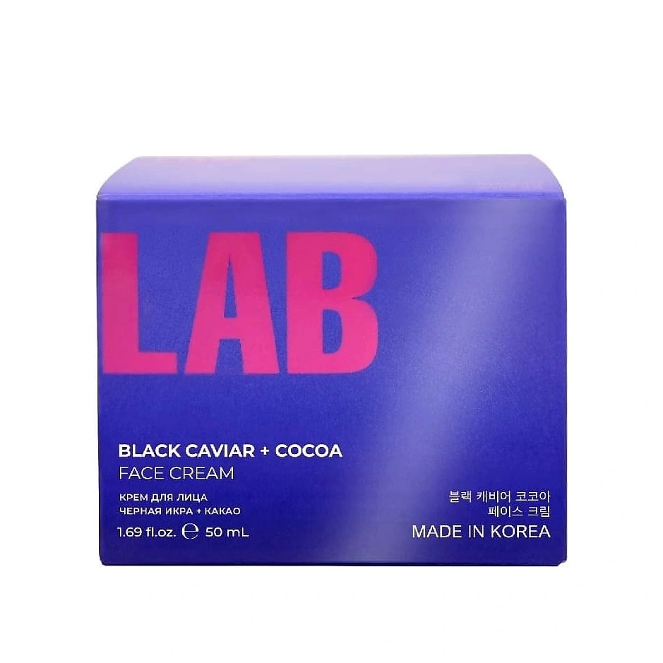 Крем для лица с комплексом черная икра + какао Anti-Age купить в VISAGEHALL