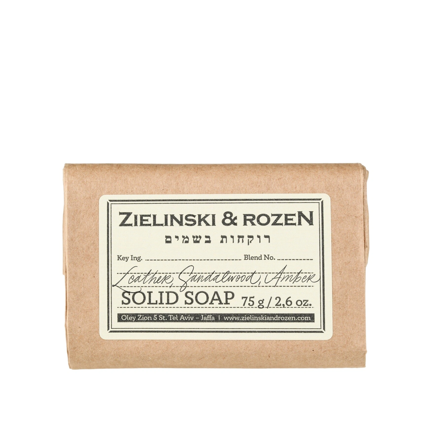 Твердое мыло Кожа, Сандал, Амбра купить в VISAGEHALL