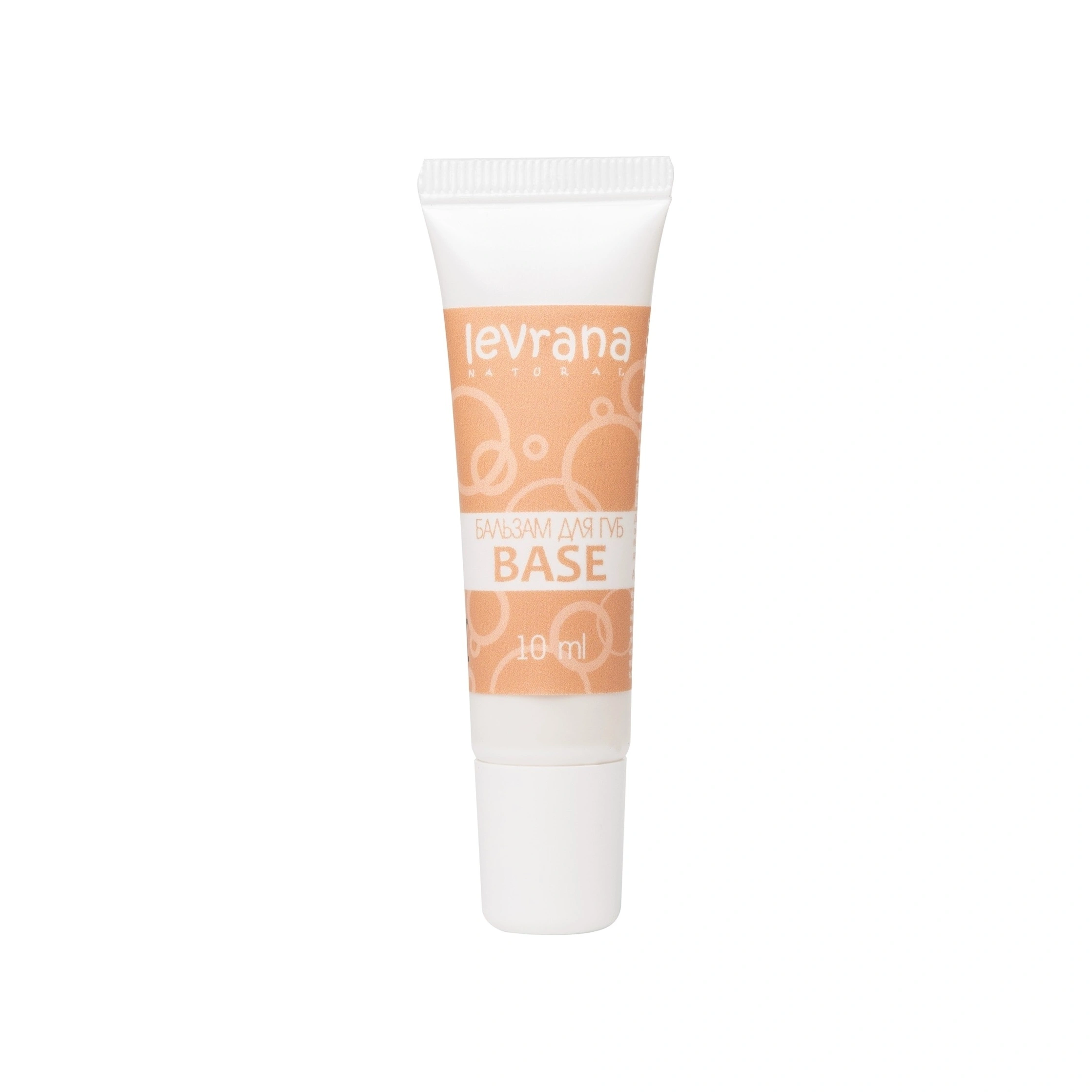 Бальзам для губ с витамином Е Base Lip Balm купить в VISAGEHALL