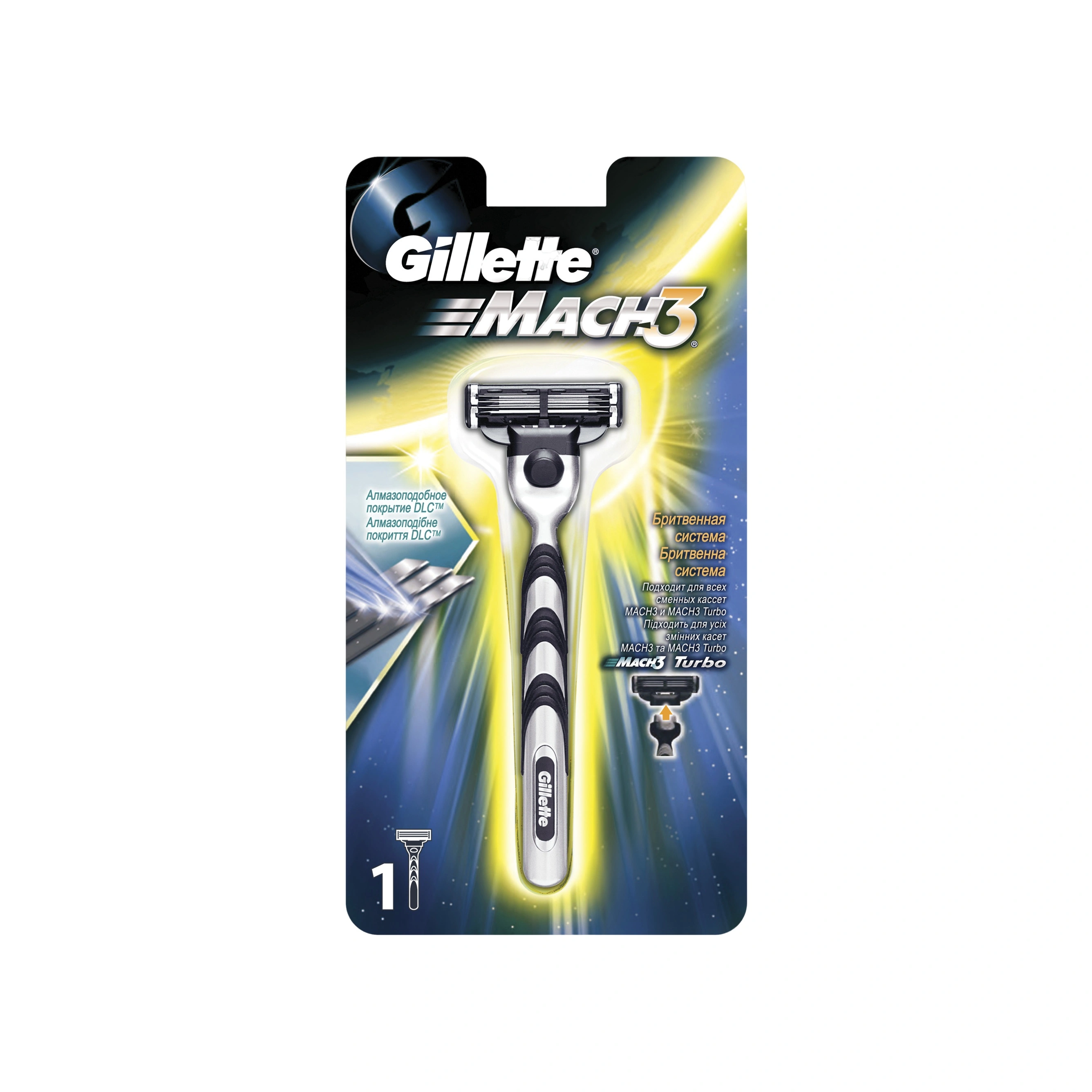 Бритва с 1 сменной кассетой Mach3 купить в VISAGEHALL