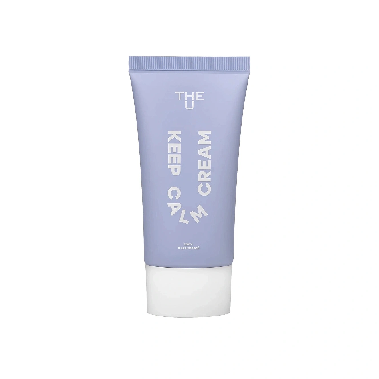 Крем с центеллой Keep Calm Cream купить в VISAGEHALL