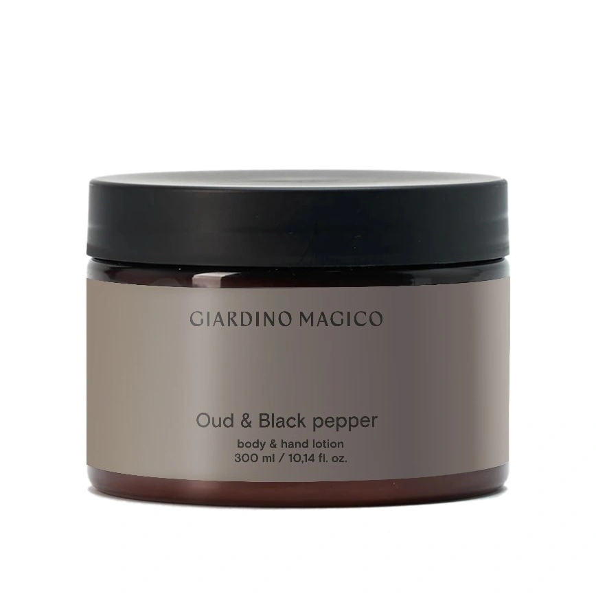 Лосьон для тела и рук парфюмированный Oud & Black pepper  купить в VISAGEHALL