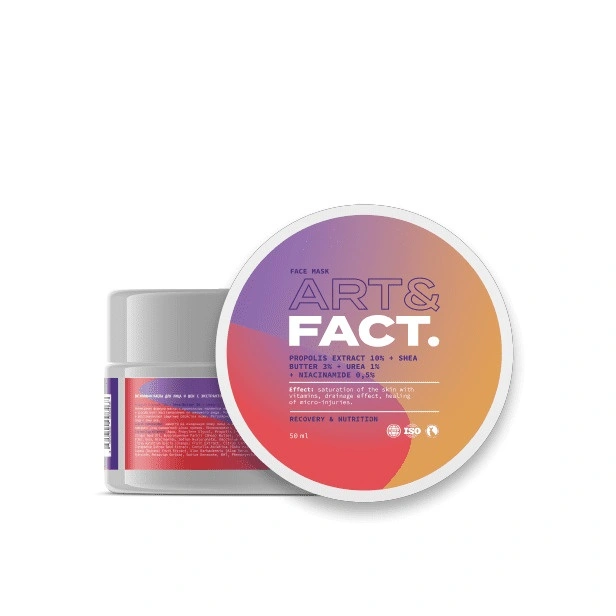 Маска витаминная для лица и шеи Propolis Extract 10% + Shea Butter 3% + Urea 1% + Niacinamide купить в VISAGEHALL