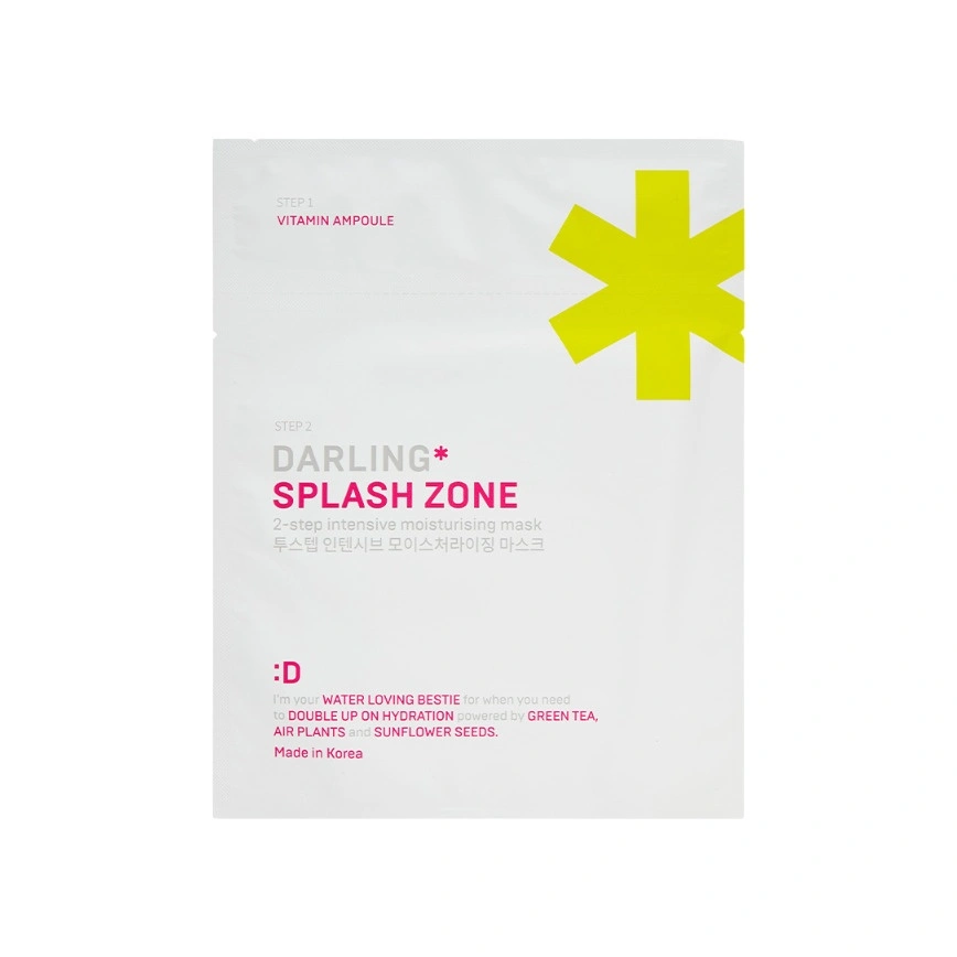 Маска для лица двухфазная увлажняющая Splash Zone