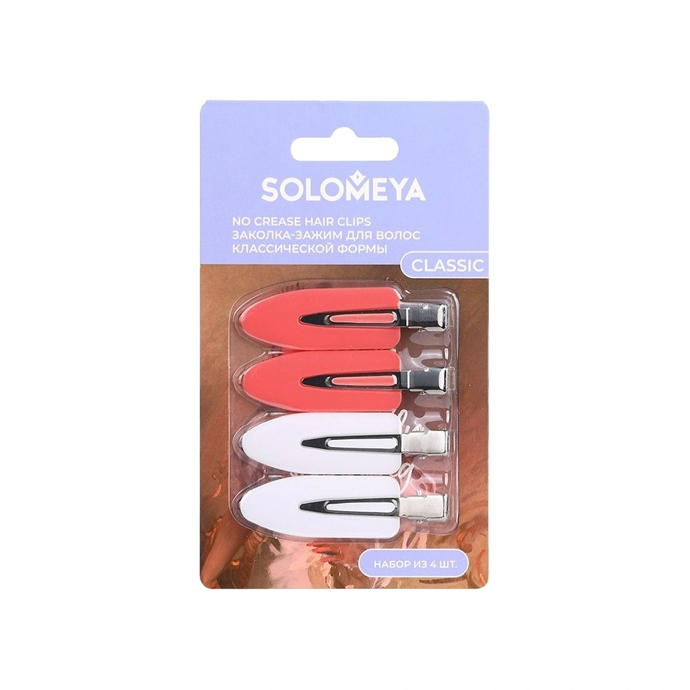 Заколка-зажим для волос классической формы  купить в VISAGEHALL