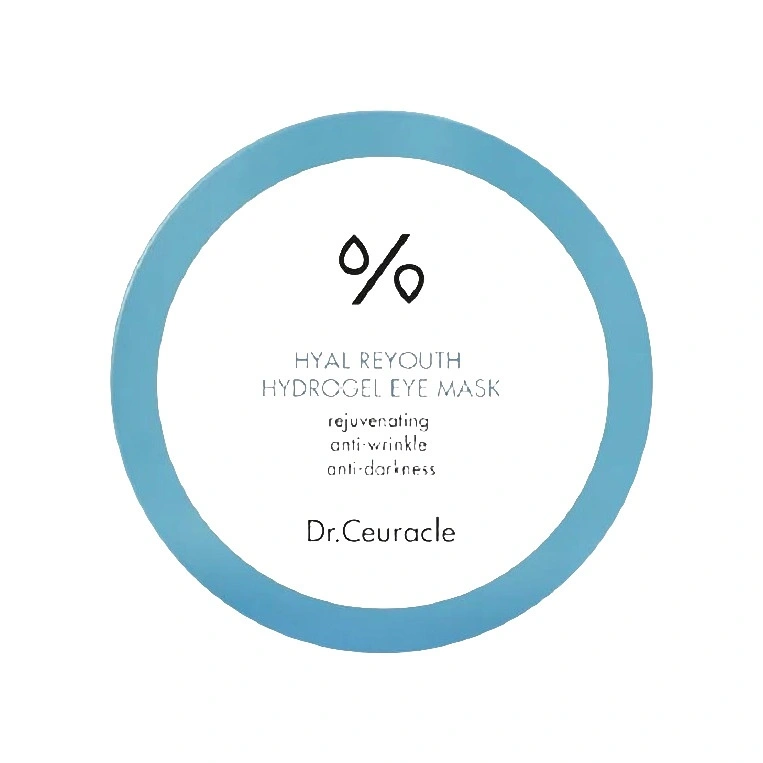 Патчи гидрогелевые увлажняющие Hyal Reyouthe