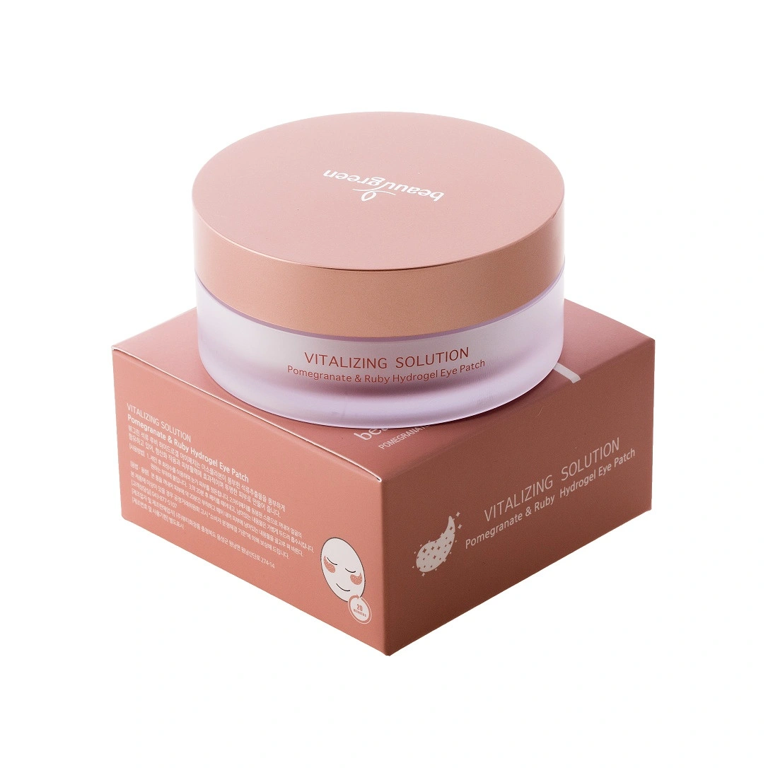 Патчи для глаз экстрактом граната и рубиновой пудрой купить в VISAGEHALL