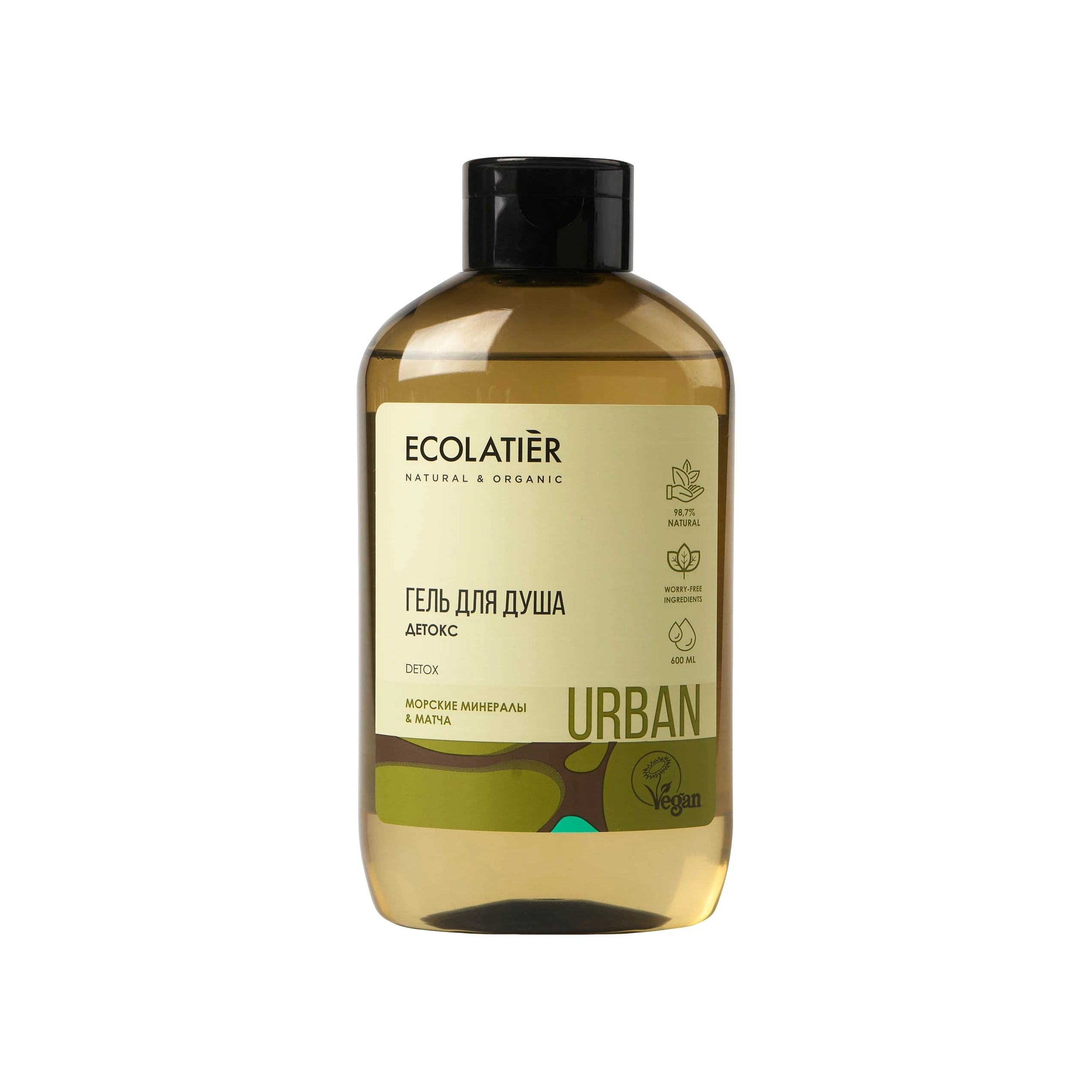 Гель для душа Детокс Морские минералы & Матча  купить в VISAGEHALL