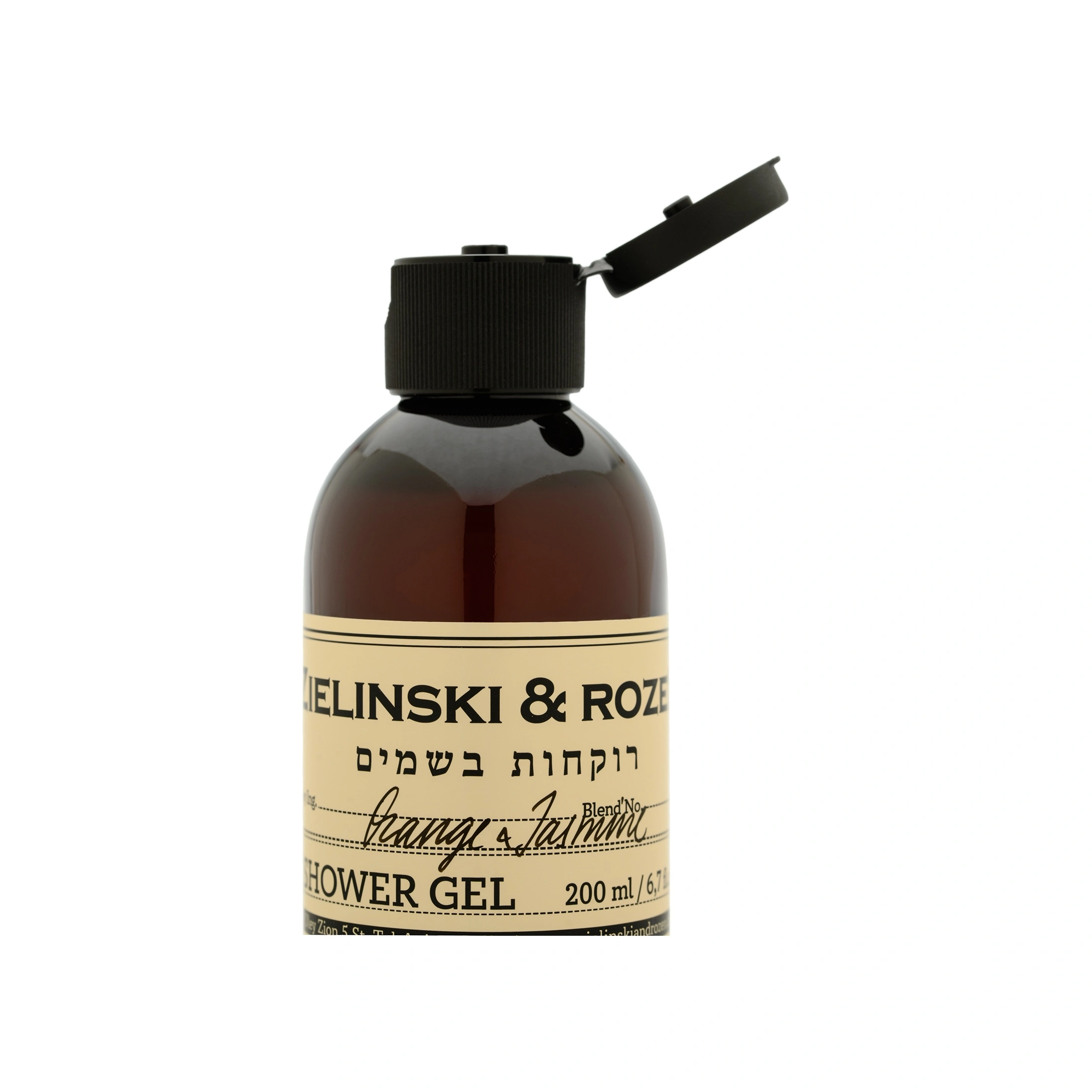 Гель для душа Апельсин, Жасмин купить в VISAGEHALL