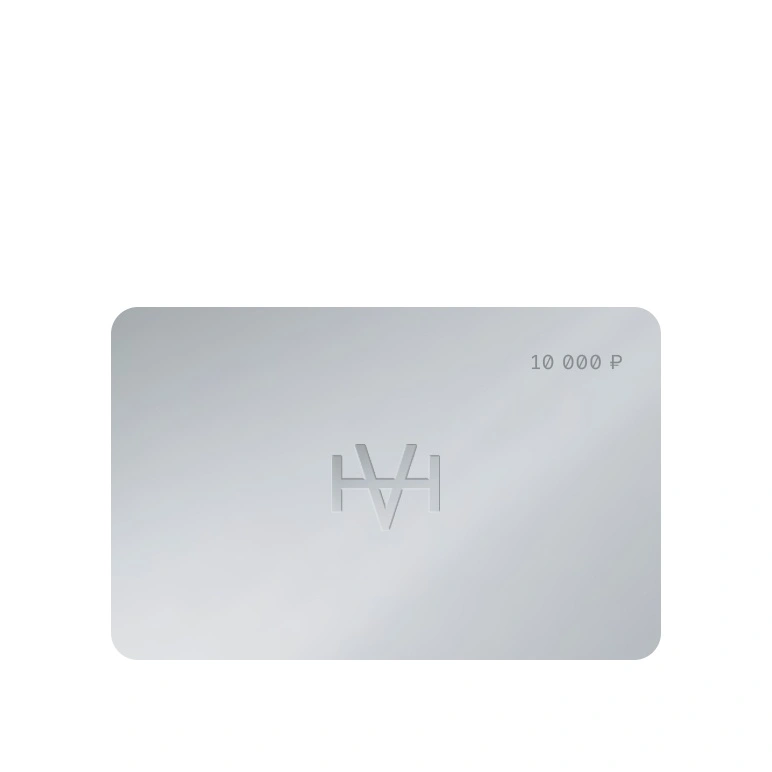 Подарочный сертификат 10 000