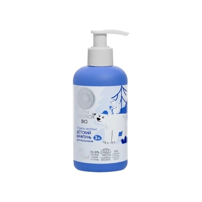 Шампунь детский мягкий для мальчиков 3+ Little Siberica  купить в VISAGEHALL