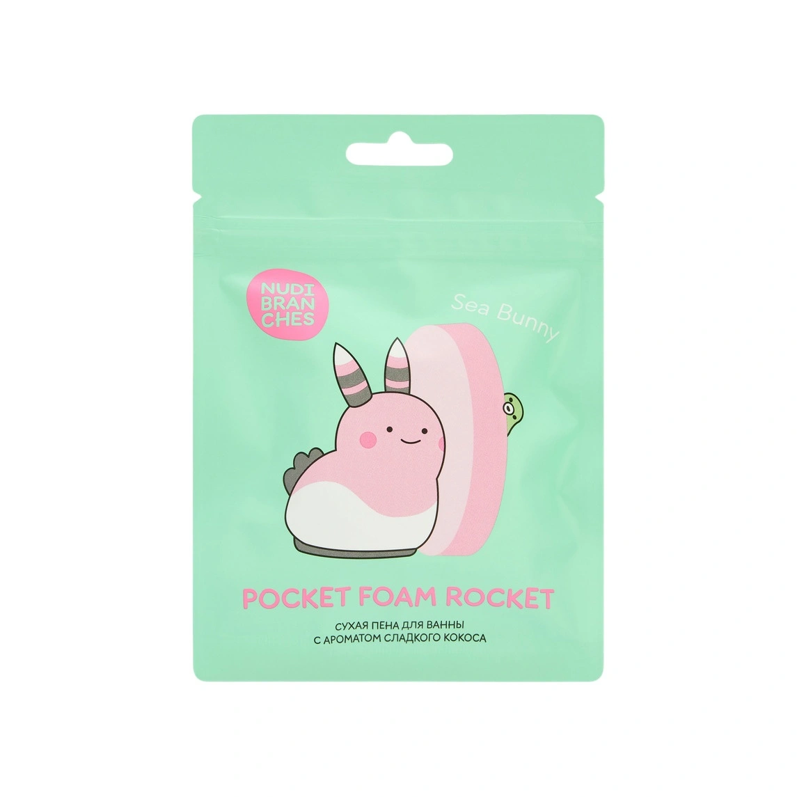 Сухая пена для ванн СиБанни купить в VISAGEHALL