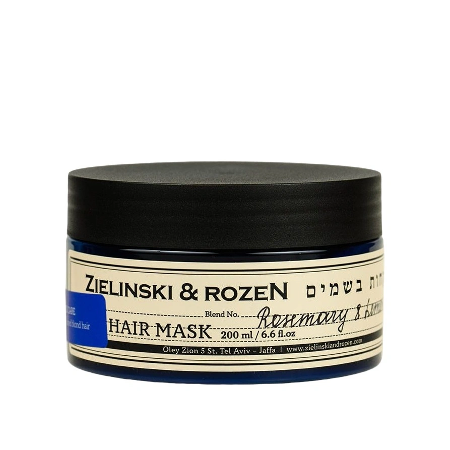 Маска для светлых окрашенных волос Розмарин, Лимон