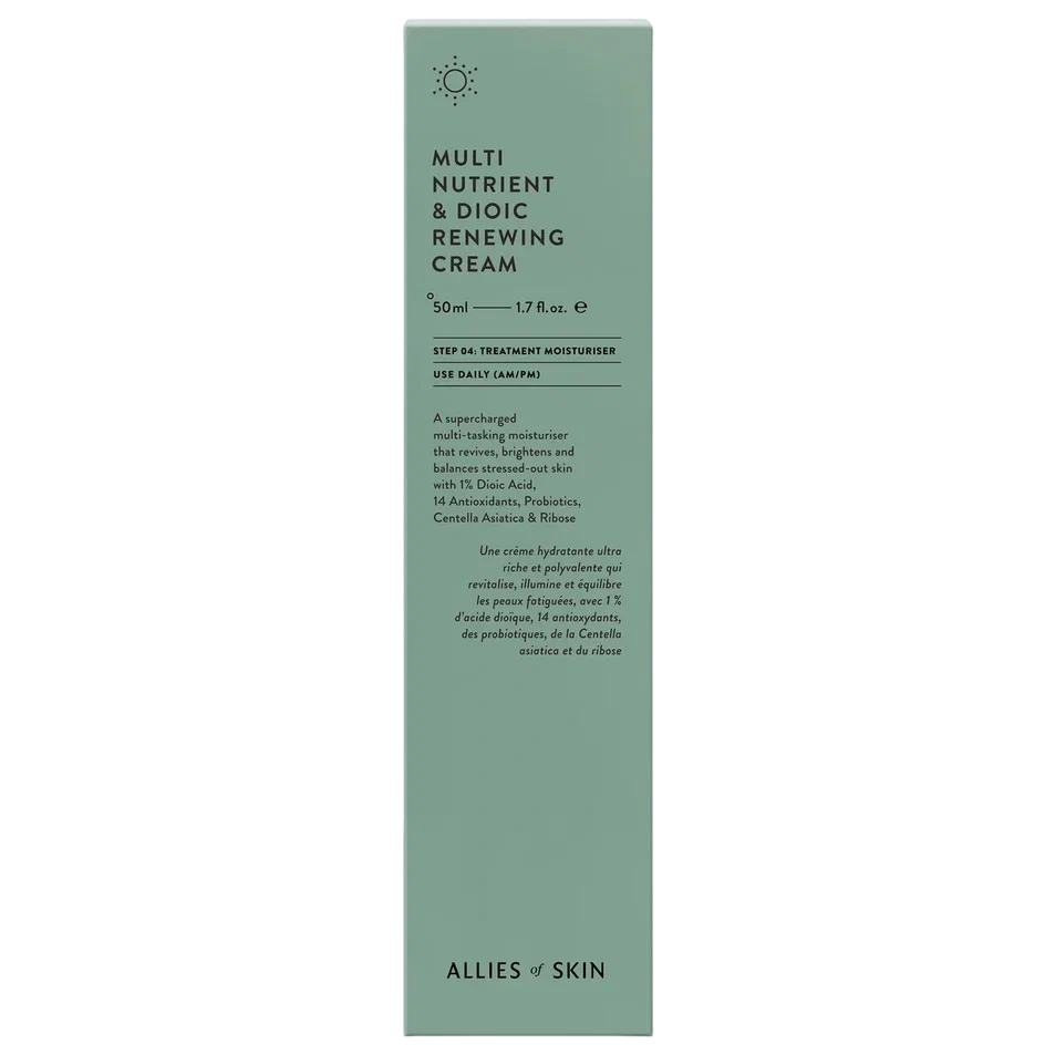 Крем мульти-питательный с диоевой кислотой купить в VISAGEHALL