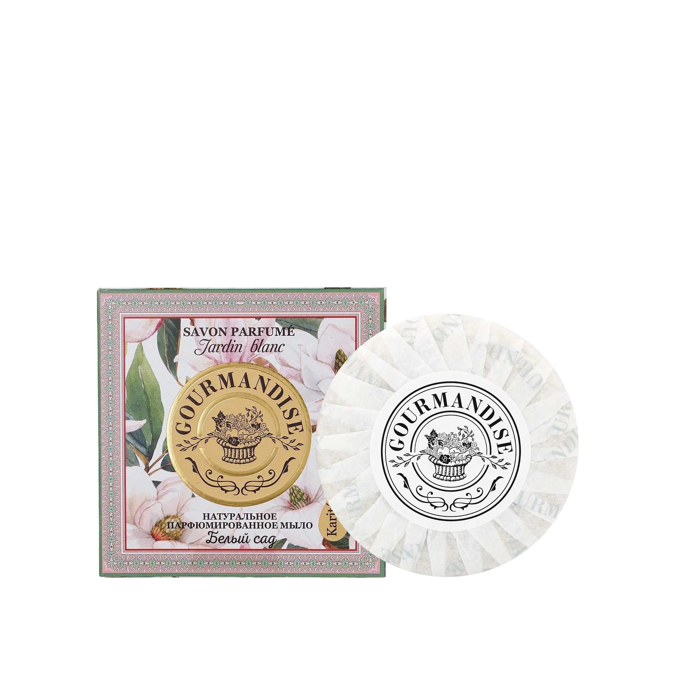 Мыло натуральное парфюмированное Белый сад купить в VISAGEHALL