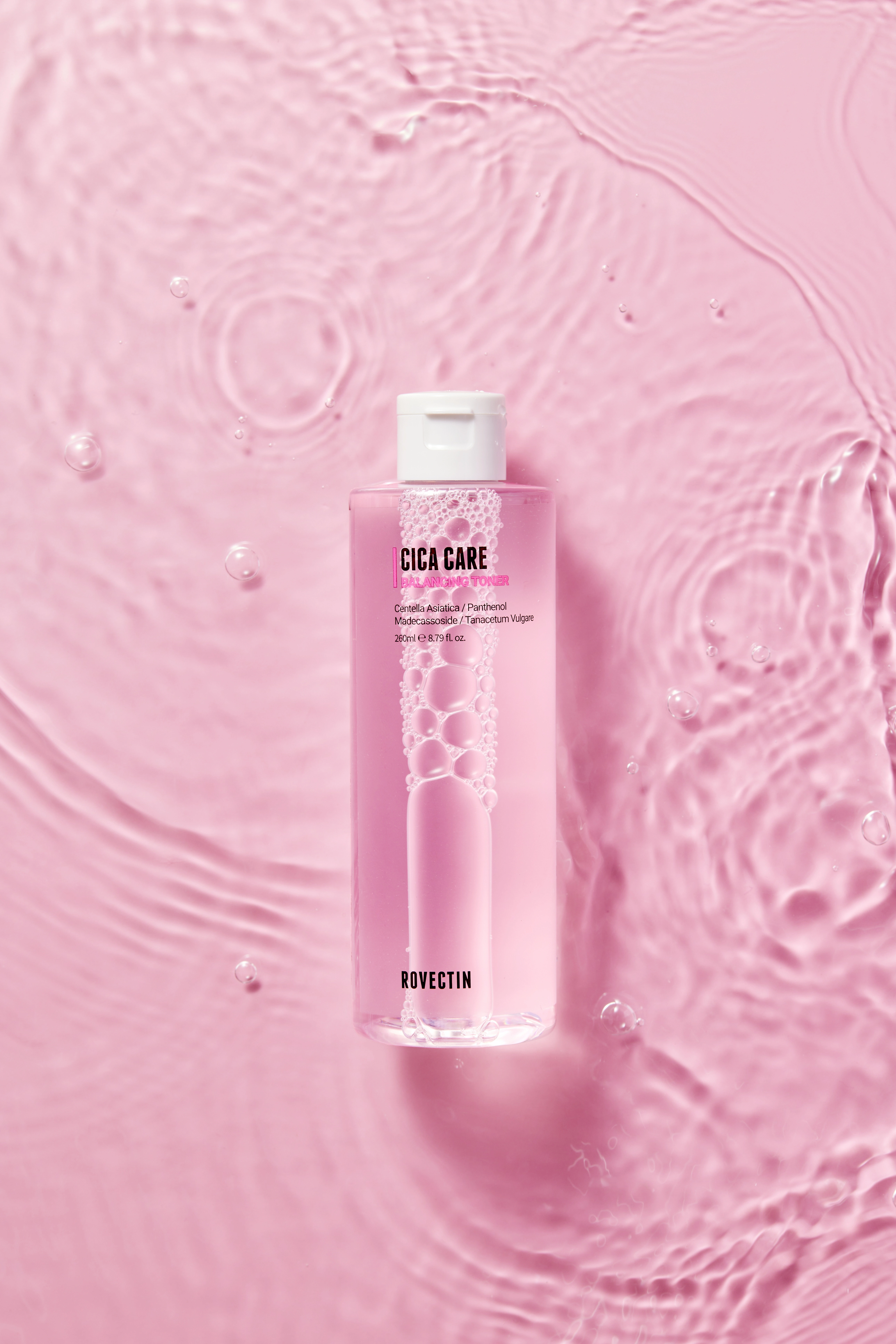 Тонер для лица с центеллой купить в VISAGEHALL