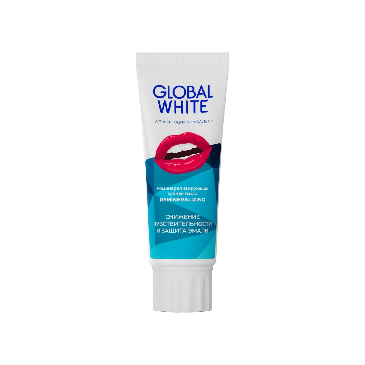 Зубная паста реминерализирующая купить в VISAGEHALL