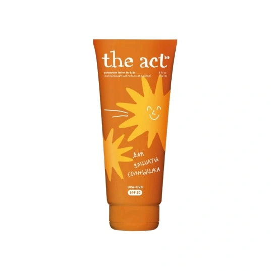 Лосьон солнцезащитный для детей SPF50