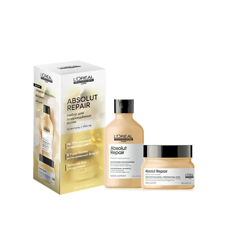 Набор: Шампунь + маска для волос Absolut Repair