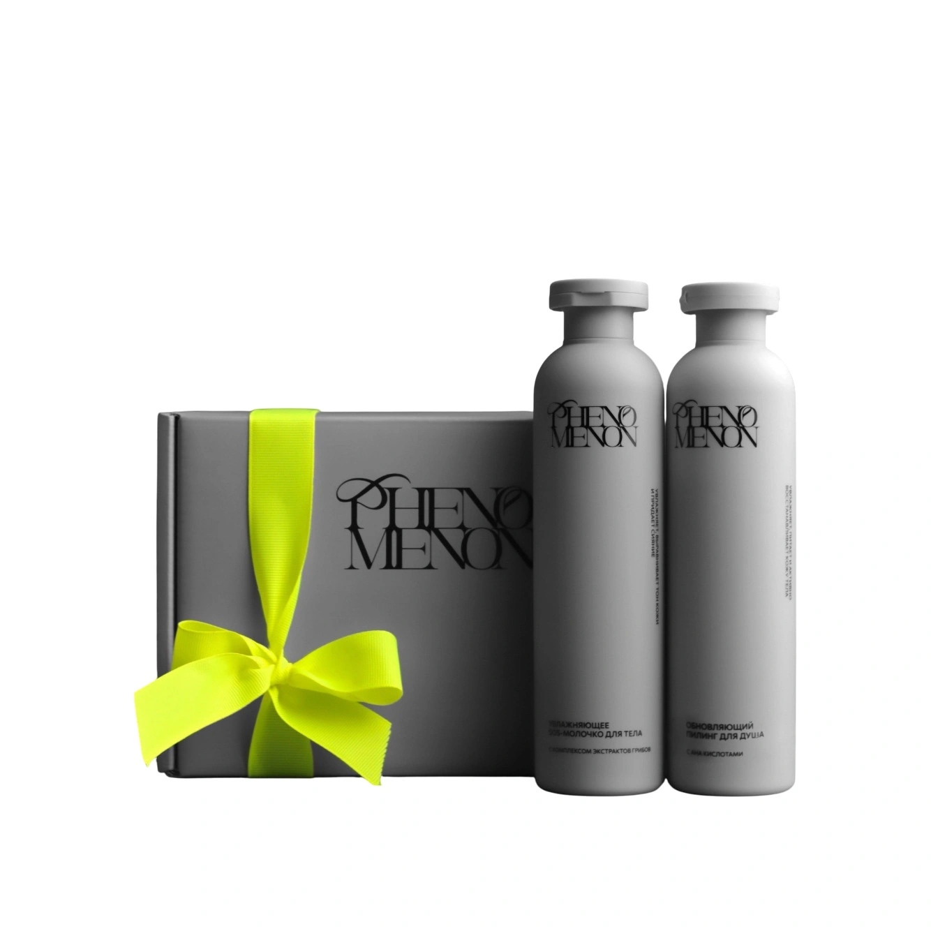 Программа ухода для кожи с комплексом экстрактов грибов  купить в VISAGEHALL