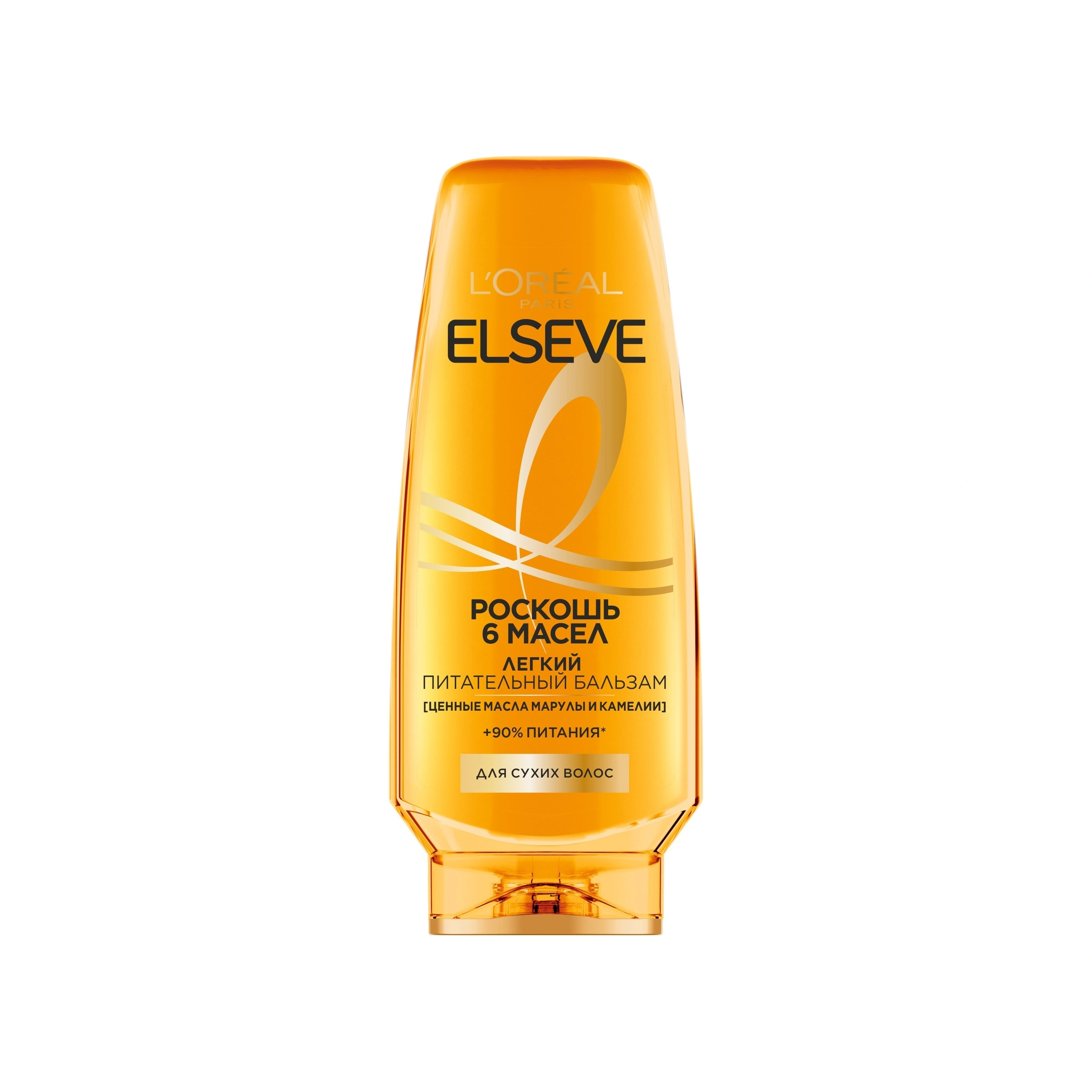 Бальзам для сухих волос питательный Роскошь 6 масел купить в VISAGEHALL