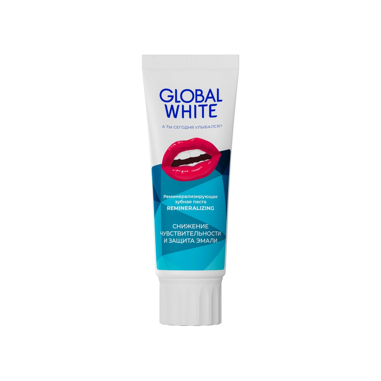 Зубная паста реминерализирующая купить в VISAGEHALL
