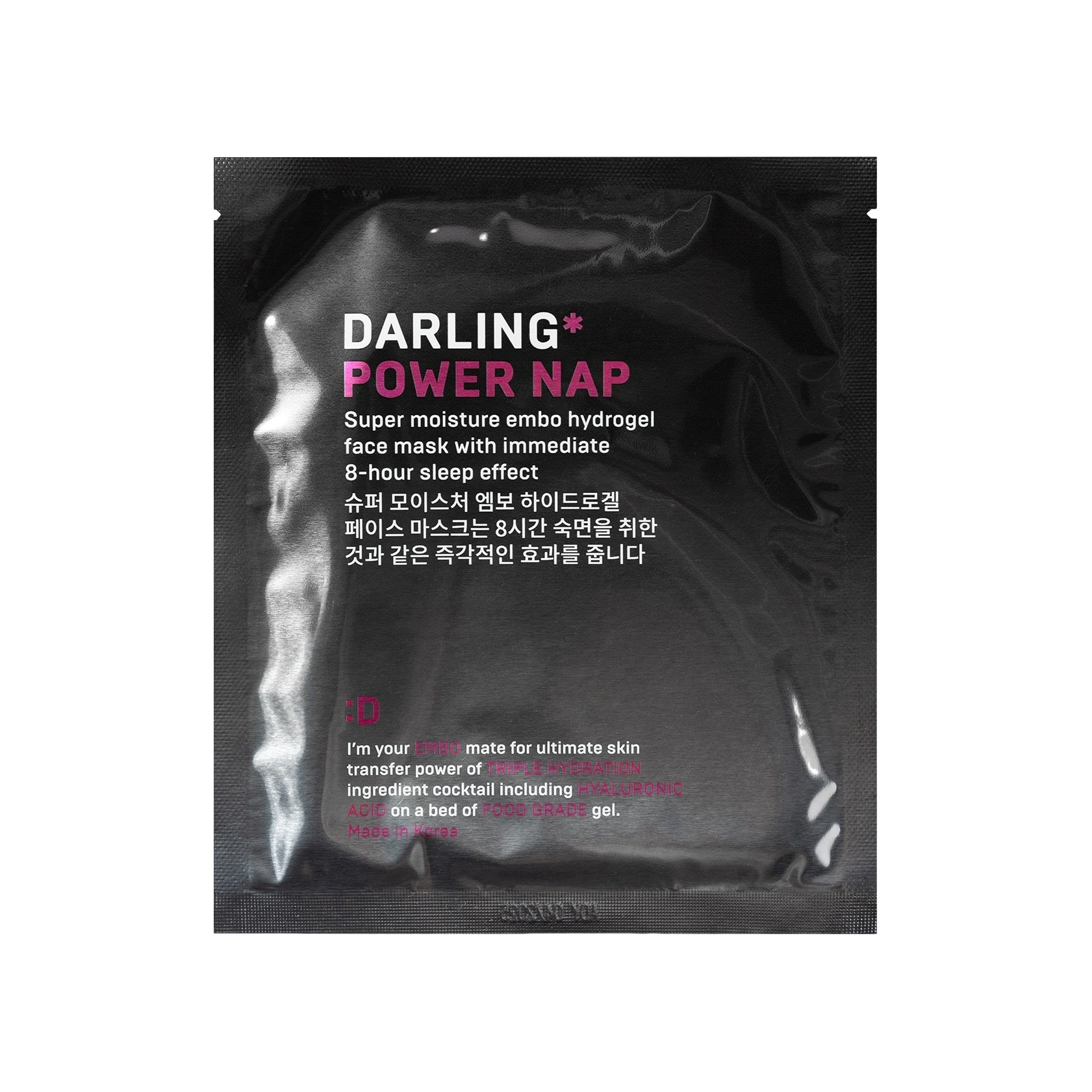 Суперувлажняющая гидрогелевая маска с эффектом моментального восстановления Power Nap купить в VISAGEHALL