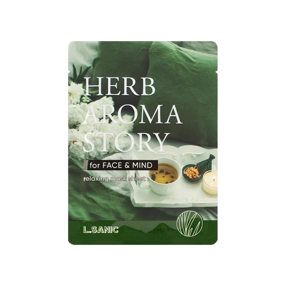 Маска тканевая с экстрактом розмарина и эффектом ароматерапии