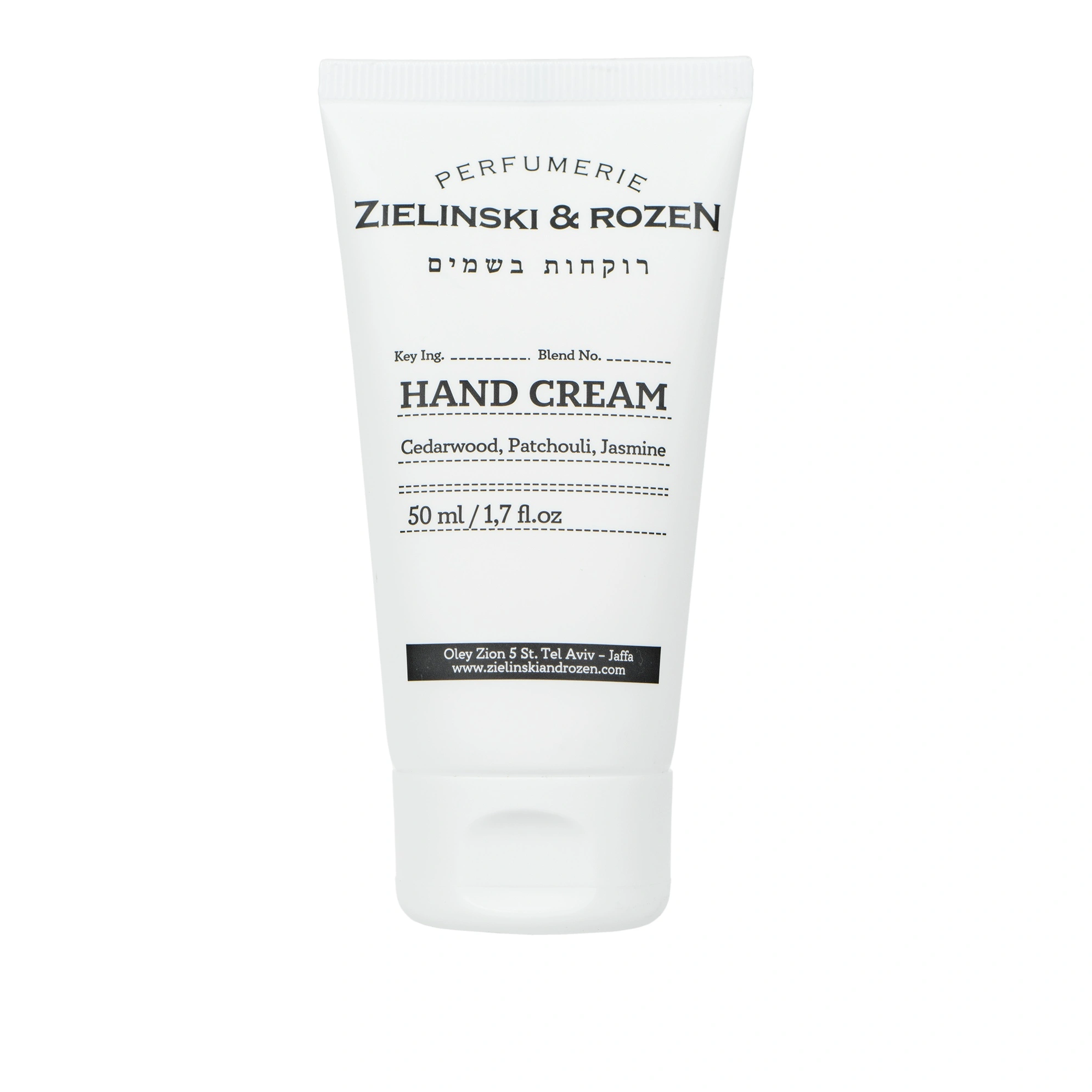 Крем для рук Кедр, Пачули, Жасмин купить в VISAGEHALL