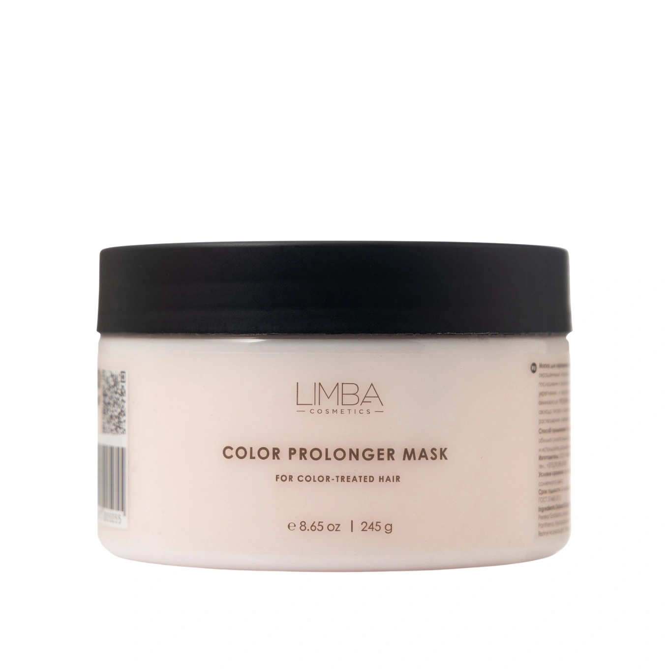 Маска для окрашенных волос Color Prolonger Mask купить в VISAGEHALL