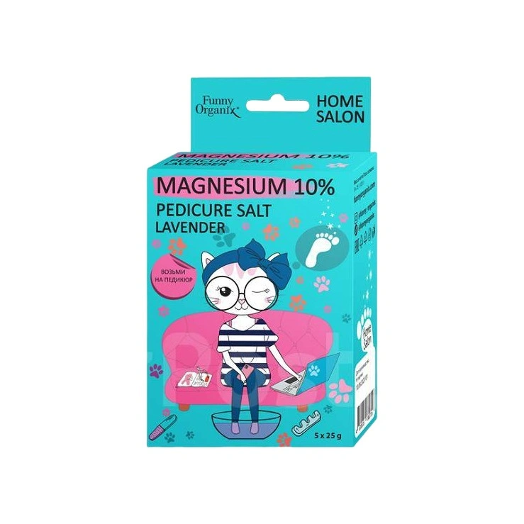 Магниевая соль для педикюра  купить в VISAGEHALL