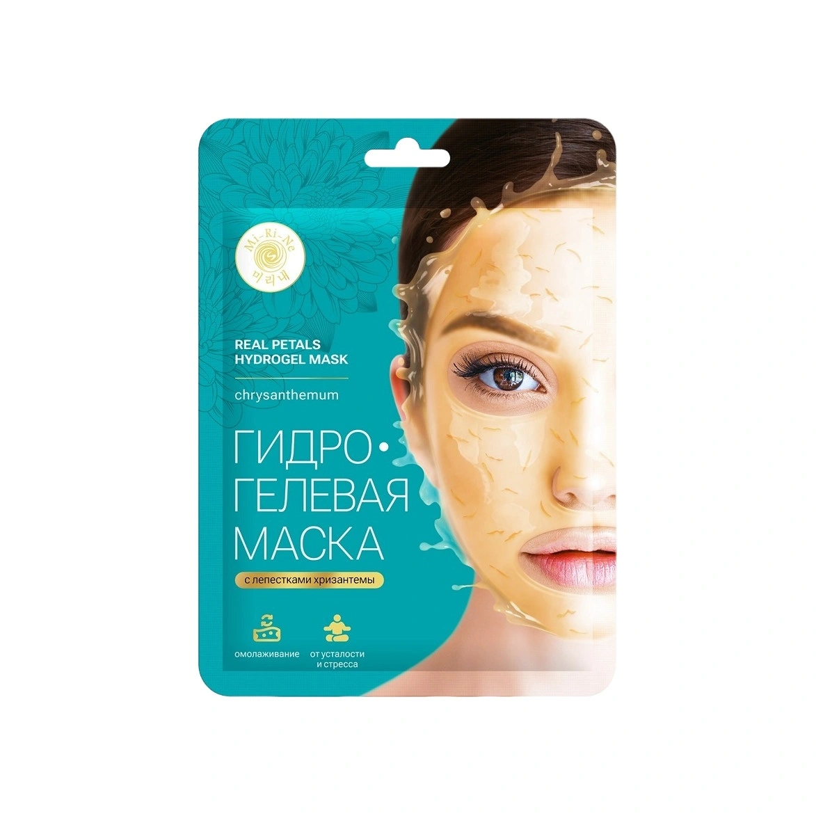 Маска для лица гидрогелевая купить в VISAGEHALL