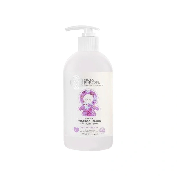 Жидкое мыло Ладушки-ладошки  купить в VISAGEHALL