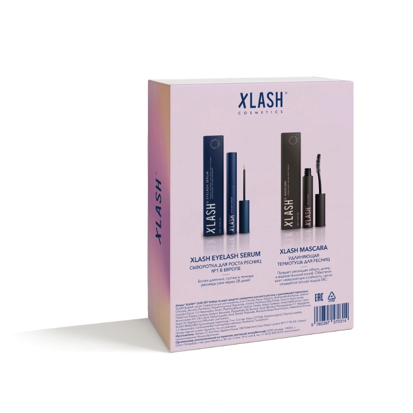 Набор-дуэт: Сыворотка для роста ресниц + Термотушь для ресниц Blooming купить в VISAGEHALL