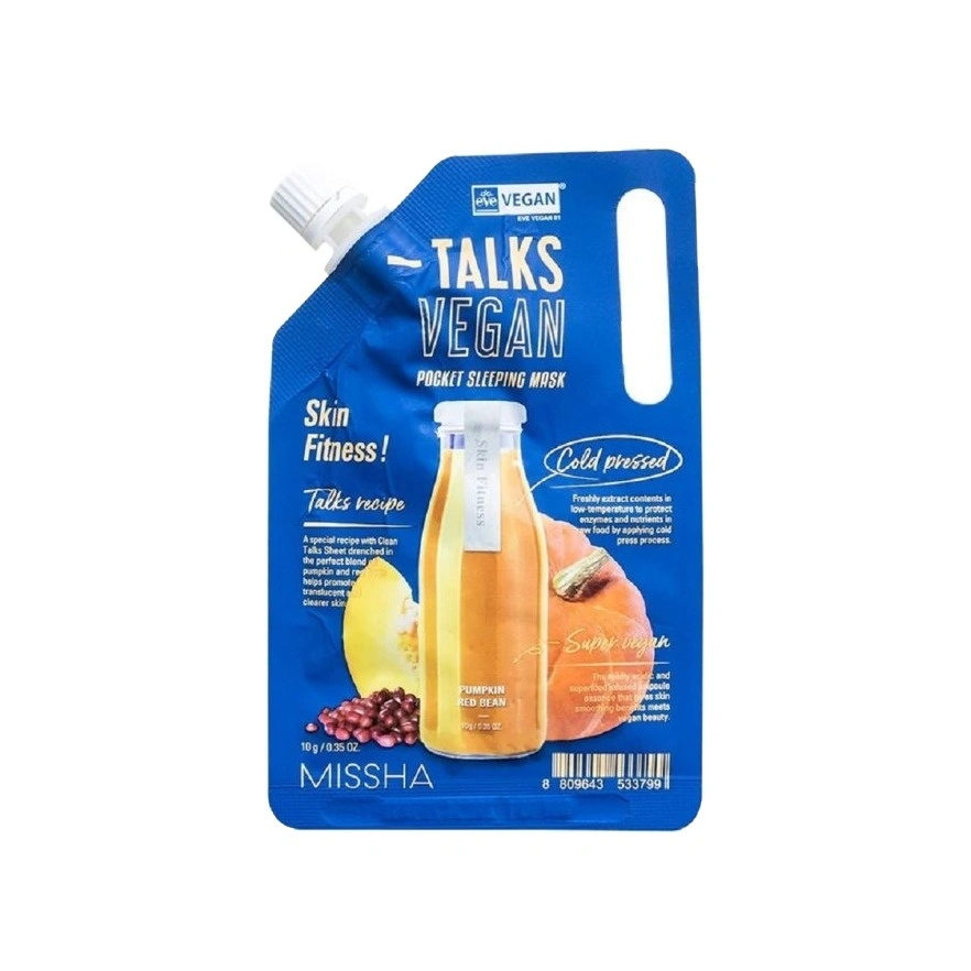 Маска ночная Skin Fitness купить в VISAGEHALL