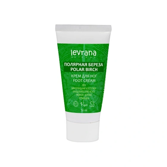 Крем для ног Полярная Береза купить в VISAGEHALL